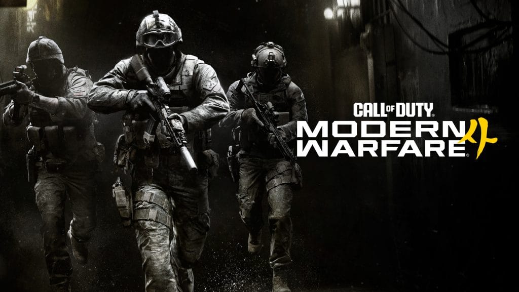 modern warfare 4