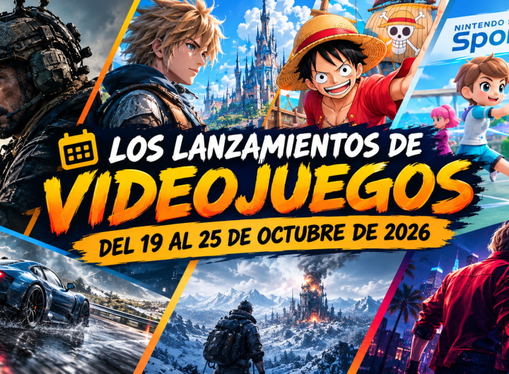 Lanzamientos de videojuegos